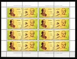 Griechenland 1848-1849 Postfrisch Als Kleinbogen #GB974 - Feuilles Complètes Et Multiples