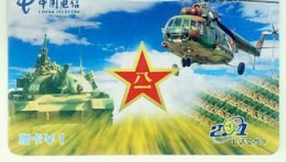 China Telecom Tank  - Army