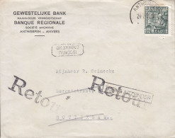 Belgium GEWESTELIJKE BANK, ANTWERPEN Anvers Cover Brief Lettre ROTTERDAM Netherlands RETOUR Inconnu Onbekend - 1948 Export