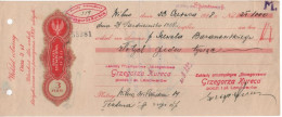 Delcampe - Poland Lithuania 1928 Bill Of Exchange Weksel, Wilna Wilno Landwarow Lentvaris, Grzegorz Kurec, Szewel Baranowski Jewish - Wechsel