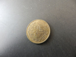 Bahrain 10 Fils 2010 - Bahrein