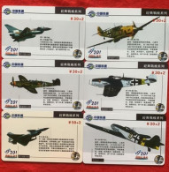 China TT Flight Jet  - Army