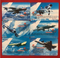 China Satcom Flight Jet  - Army