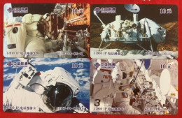 China Unicom's Space Lunar Landing  - Space