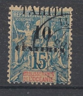 TAHITI - 1903 - N°YT. 33A - Type Groupe 10c Sur 15c - Oblitéré / Used - Gebruikt