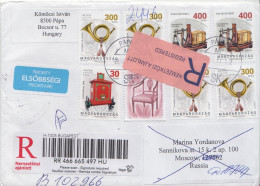 Postal History Cover: Hungary Cover Sent To Russia, Returned To The Sender - Briefe U. Dokumente