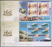 Hongkong 2001 160 Jahre Post Von Hongkong 996/97 FDC (X99419) - FDC