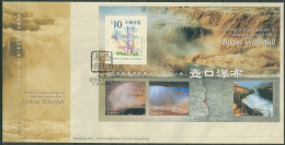 Hongkong 2002 Sehenswürdigkeiten Hukou Wasserfall Block 105 FDC (X99447) - FDC