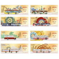 China Yanjing Eight Wonders Commemorative Ticket Beijing Public Transport Commemorative Ticket Bus Ticket，8 Pcs - World