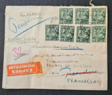 Belgique,  Timbre Numéro 765×7 Sur Lettre Express. - 1948 Export