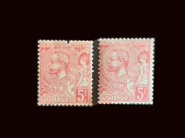 Timbre De Monaco 1891 - Ungebraucht