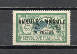 FRANCE COURS D'INSTRUCTION  PREOBLITERES  N° 44-CI 1   NEUF AVEC CHARNIERE COTE 315.00€   TYPE MERSON - Corsi Di Istruzione
