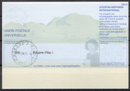 BULGARIE BULGARIA  Pe31A  20011121 AB  International Reply Coupon Reponse Antwortschein IRC IAS  PLOVDIV 27.06.2002 - Autres & Non Classés