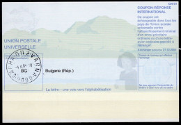BULGARIE BULGARIA  Pe31A  20020717 AD  International Reply Coupon Reponse Antwortschein IRC IAS  VARNA 04.11.2004 - Autres & Non Classés