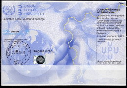 BULGARIE BULGARIA  Na34  20090610 AA International Reply Coupon Reponse Antwortschein IRC IAS SOFIA 24.03.2010 - Autres & Non Classés