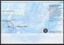 BULGARIE BULGARIA  Do36  20140414 AB International Reply Coupon Reponse Antwortschein IRC IAS SOFIA 26.05.2017 - Autres & Non Classés