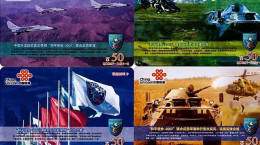 China Unicom Military   - Army