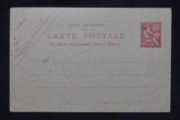 CRETE - Entier Au Type Mouchon 10 C Sur Carte Vierge - M 11100 - Autres & Non Classés