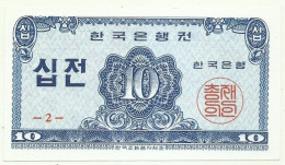 KOREA, SOUTH - 10 JEON - 1962 - P 28 - UNC. - Korea, South