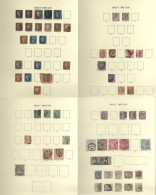 1840-1970 Good To FU Collection Housed In A Windsor Multi Ring Album From 1841 1d (3) All Four Margins, 1840 2d (2) Both - Other & Unclassified