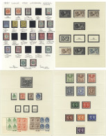 1840-1970 M & U Collection In A Safe Hingeless Printed Album Incl. 1858-79 1d. Pl.138 M, 1870 ½d U (10), 1887-1900 Jubil - Other & Unclassified