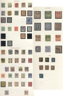 1840-1970 Collection In A Multi Ring Album Incl. 1840 1d (2) & 2d - All Faults, A Few Surface Printed, KEVII Vals To 10s - Other & Unclassified