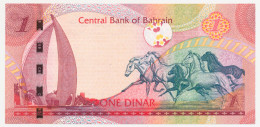 BAHRAIN 1 DINAR P-31(1) Al-Hedaya Al-Khalifiya School - Sail And Pearl Monument (Manama), Horses 2006 / 2016 UNC - Bahrain