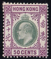 Hong Kong N°88 - Neuf * Avec Charnière - TB - Neufs