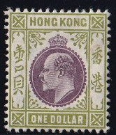 Hong Kong N°89 - Neuf * Avec Charnière - TB - Neufs