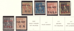 Pakhoi - (1906) - Timbres D'Indochine Surcharges - Neufs* /sg - MH Or No Gum - Neufs