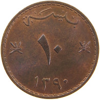 OMAN 10 BAISA 1390 #s174 0735 - Oman