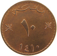 OMAN 10 BAISA 1410 #s174 0733 - Oman