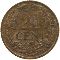 NETHERLANDS 2 1/2 CENTS 1941 #s167 0543 - 2.5 Cent