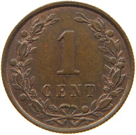 NETHERLANDS 1 CENT 1899 #s130 0701 - 1 Cent