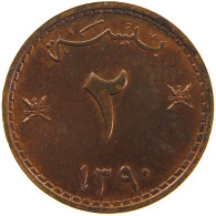 MUSCAT AND OMAN 2 BAISA 1390 #s174 0747 - Oman