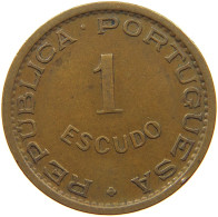 MOZAMBIQUE 1 ESCUDO 1963 #s176 0675 - Mozambico