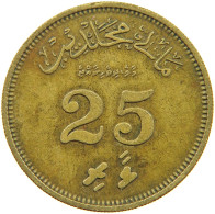 MALDIVES 25 LAARI 1960 #s174 0263 - Maldive