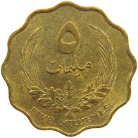 LIBYA 5 MILLIEMES 1965 #s171 0573 - Libia