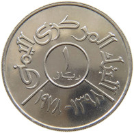 YEMEN 1 RIAL 1978 #s147 0135 - Yémen