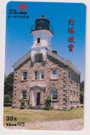 Télécarte China Unicom : Phare - Lighthouses