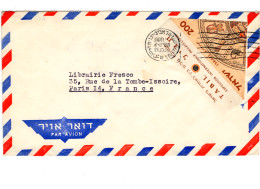 Delcampe - ISRAEL - Affranchissement Sur Lettre Par Avion Pour La France - Expo Internationale Philatélique - Storia Postale