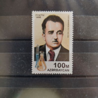 Delcampe - AZERBAIDJAN  YVERT N° 256** - Aserbaidschan