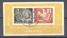 Allemagne  -  RDA  -  Blocs  :  Mi  7  (o) - 1950-1970
