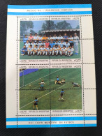 HOJA BLOQUE DE ARGENTINA DEL AÑO 1986 - Blocks & Sheetlets