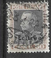 ERITREA - 1928 - RE VITTORIO EMANUELE - C.50 - USATO (YVERT 132 - MICHEL 137 - SS  128) - Eritrea