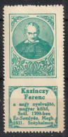 Kaninczy Ferenc Language Reformer Poet Writer - Hungary 1898 1914 History Portraits Label Cinderella Vignette - Other & Unclassified