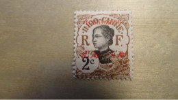 1908 MNH E45 - Neufs
