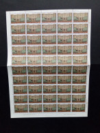 GRIECHENLAND MI-NR. 1206-1208 POSTFRISCH(MINT) BOGENSATZ(GEFALTET) 50 JAHRE ARISTOTELES-UNIVERSITÄT 1975 - Feuilles Complètes Et Multiples
