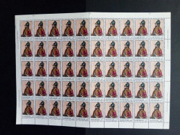 GRIECHENLAND MI-NR. 1195-1197 POSTFRISCH(MINT) BOGENSATZ(GEFALTET) 150.TODESTAG DIKAIOS-PAPAFLESSAS KIRCHE 1975 - Feuilles Complètes Et Multiples