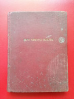 România M. Margaritescu Sefii Armatei Romane - Generalii Si Coloneii Bucuresti 1904 160 Pag 15x11 Cm - Livres Anciens